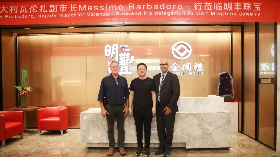 时尚买手文化设计节意大利副市长到访新半岛官网-半岛(中国) | 开启文化艺术交流新未来