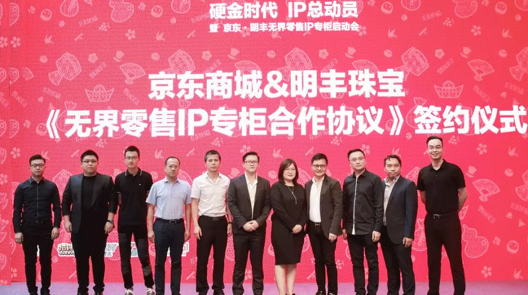 京东 · 新半岛官网-半岛(中国)展华丽首秀，你想看的都在这里！