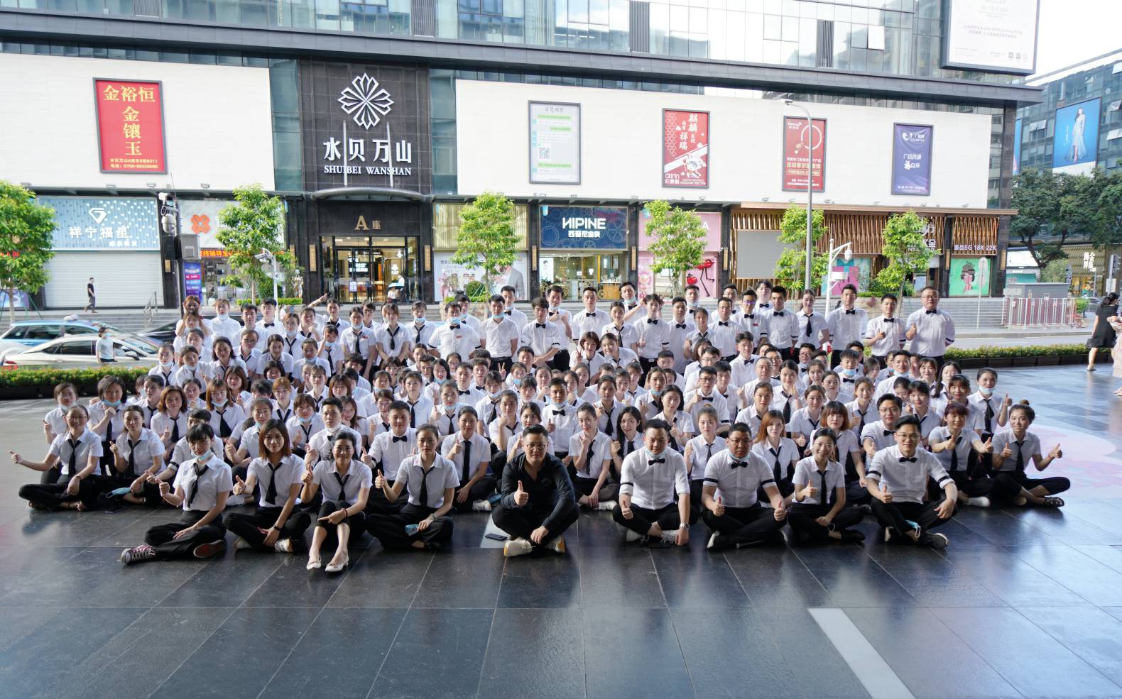 火力全开！新半岛官网-半岛(中国)《6.19买手狂欢节》盛大启幕